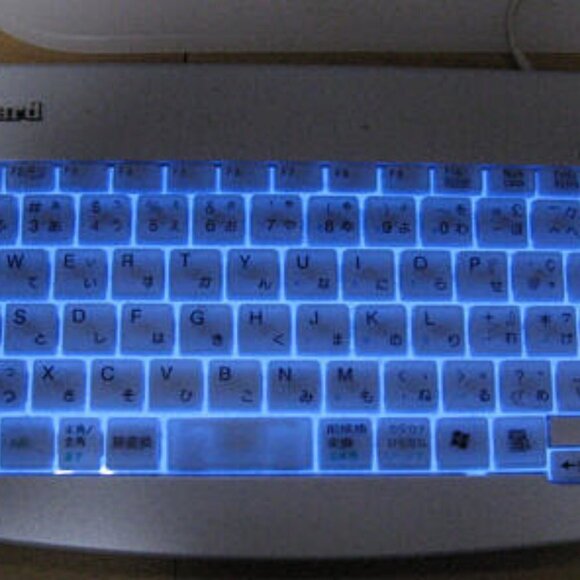 VSTAR AL-2199 MINI BACKLIGHT PORTABLE KEYBOARD - RARE - Picture 1 of 10
